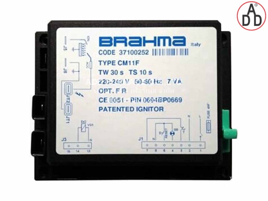 BRAHMA TYPE CM11F TW 30s TS 10s (1)